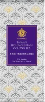 翠玉茶包裝示意