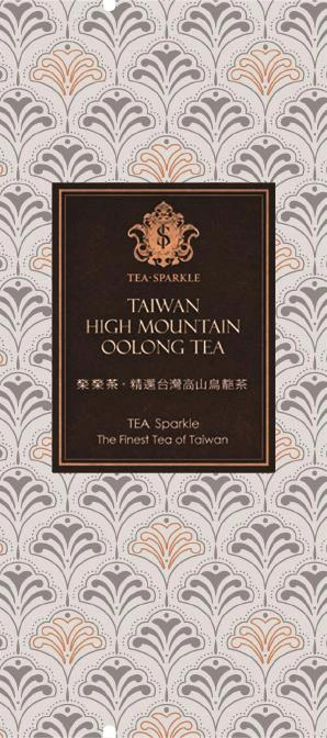 高山烏龍|福壽梨山包裝示意